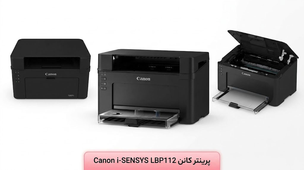 پرینتر کانن Canon i-SENSYS LBP112