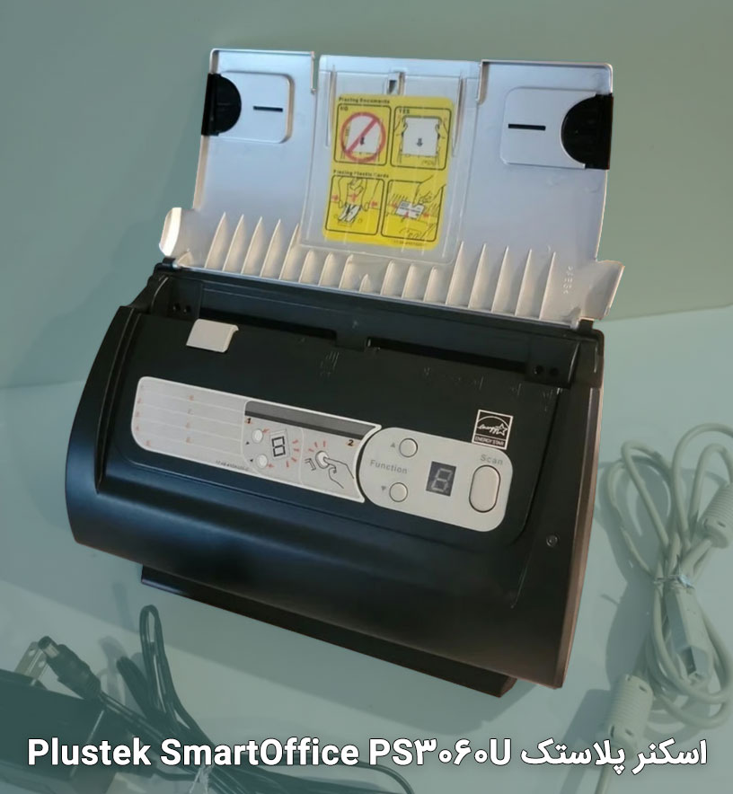 اسکنر پلاستک Plustek SmartOffice PS3060U