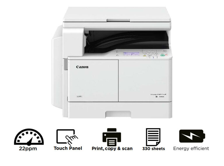 دستگاه کپی کانن Canon imageRUNNER 2206n - اطلس پرینتر