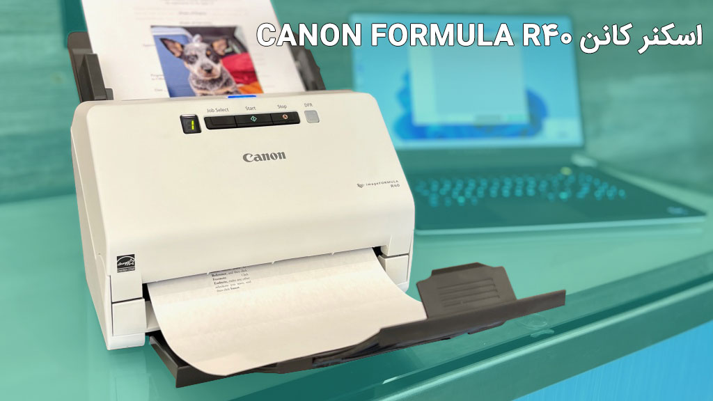 اسکنر کانن CANON FORMULA R40