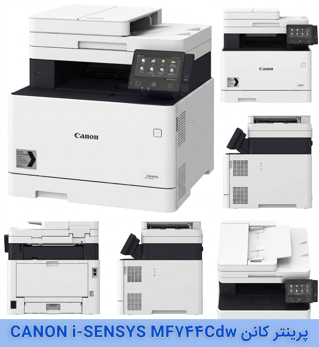 ویژگیهای کلیدی پرینتر کانن Canon MF744Cdw