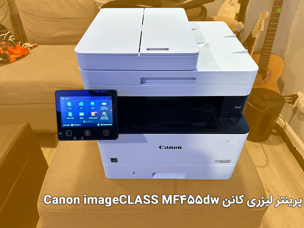 پرینتر کانن Canon imageCLASS MF455dw