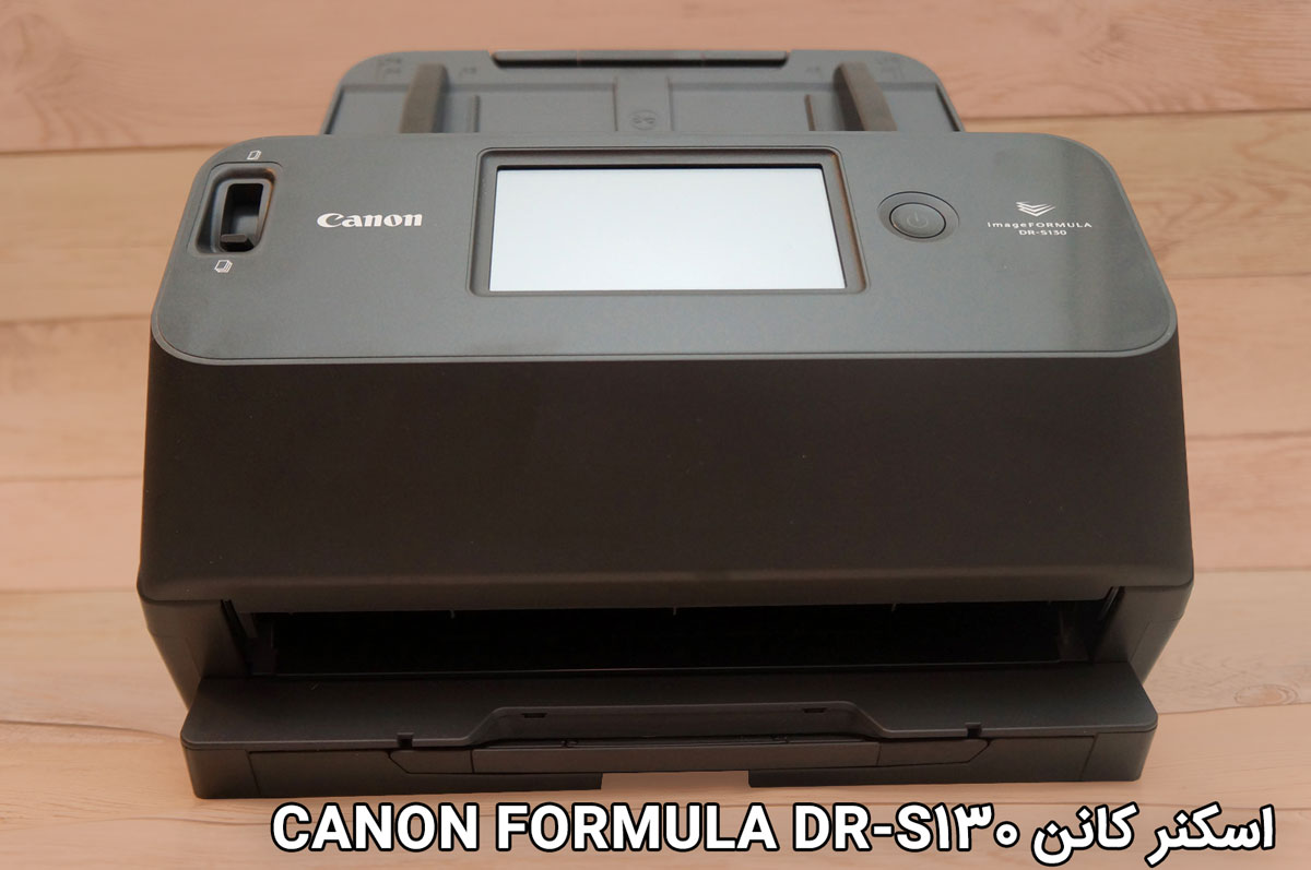 اسکنر کانن CANON FORMULA DR-S130