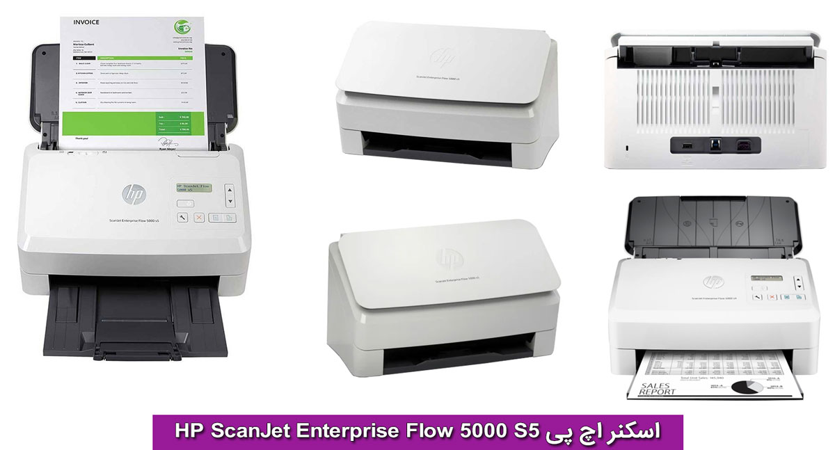اسکنر اچ پی HP ScanJet Enterprise Flow 5000 S5