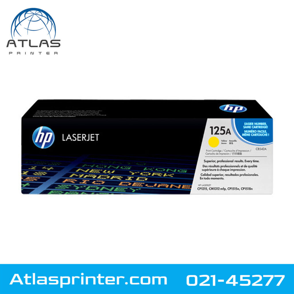 کارتریج لیزری اچ پی HP 125A زرد - اطلس پرینتر