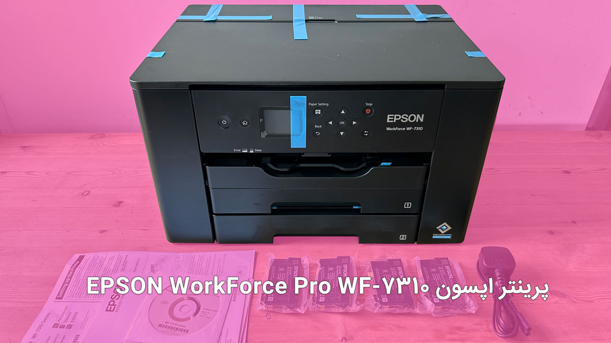 پرینتر اپسون EPSON WorkForce Pro WF-7310
