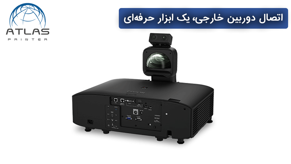 ویدئو پروژکتور اپسون EB-PU1008B