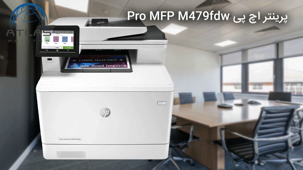 پرینتر اچ پی HP Pro MFP M479fdw