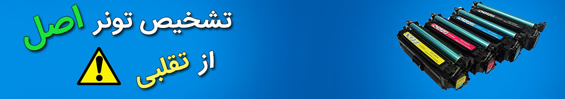 promo-banner-image