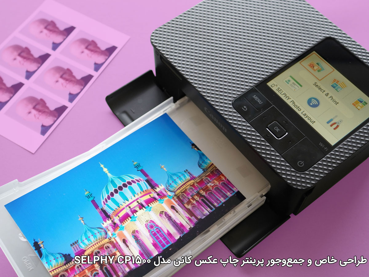 پرینتر چاپ عکس کانن مدل SELPHY CP1500