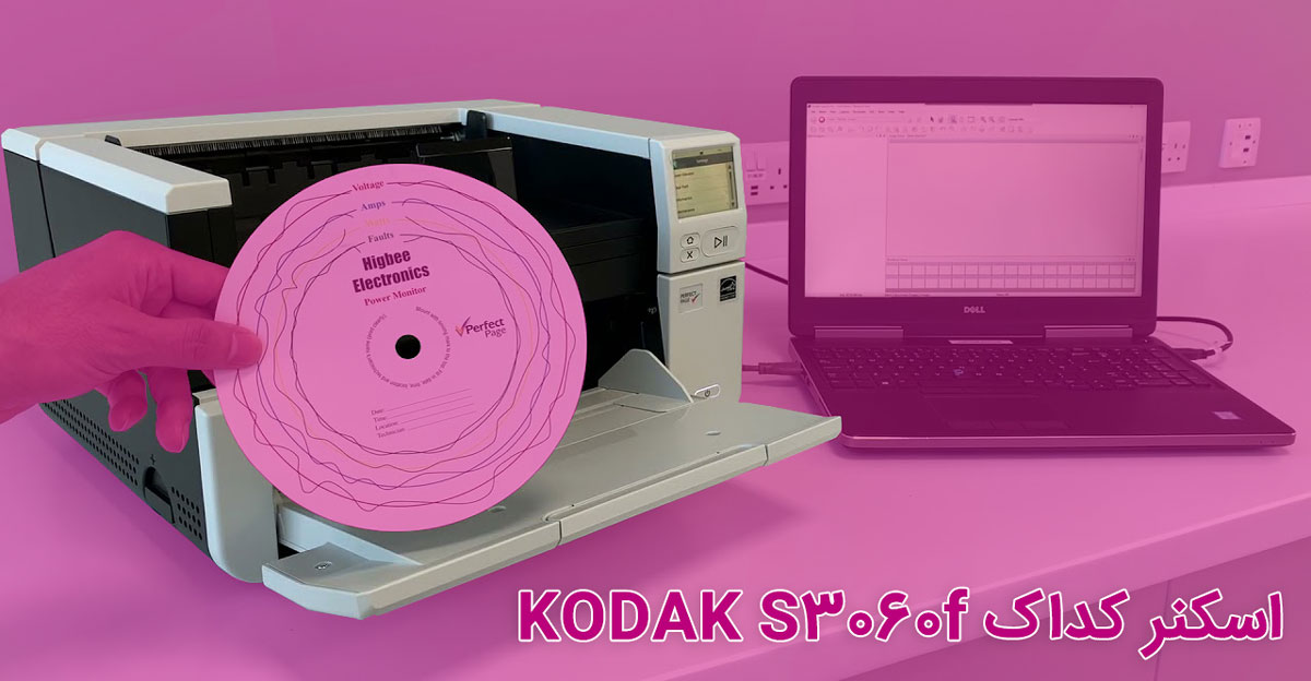 اسکنر کداک KODAK S3060f