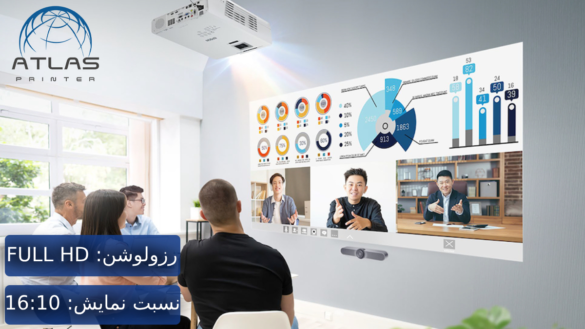 ویدئو پروژکتور اپسون EPSON EB-L260F