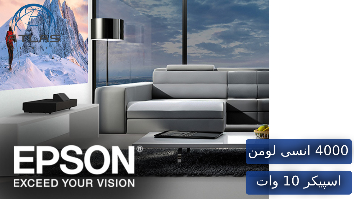 ویدئو پروژکتور اپسون EPSON EH-LS500B ATV