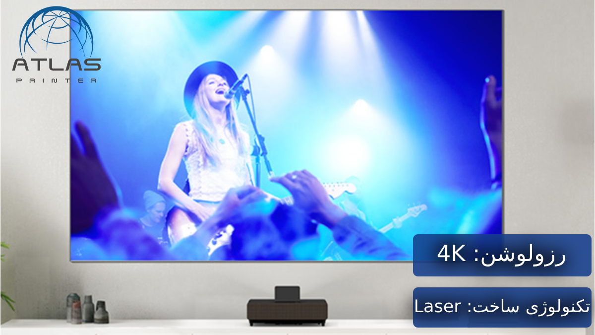 ویدئو پروژکتور اپسون EPSON EH-LS500B ATV