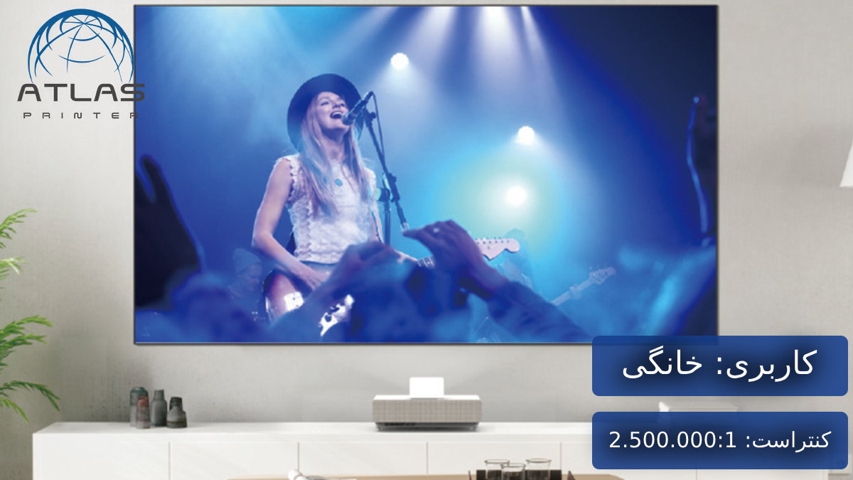 ویدئو پروژکتور اپسون EPSON EH-LS500W ATV