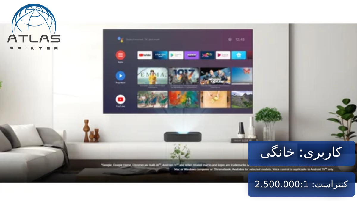 ویدئو پروژکتور اپسون EPSON EH-LS500B ATV
