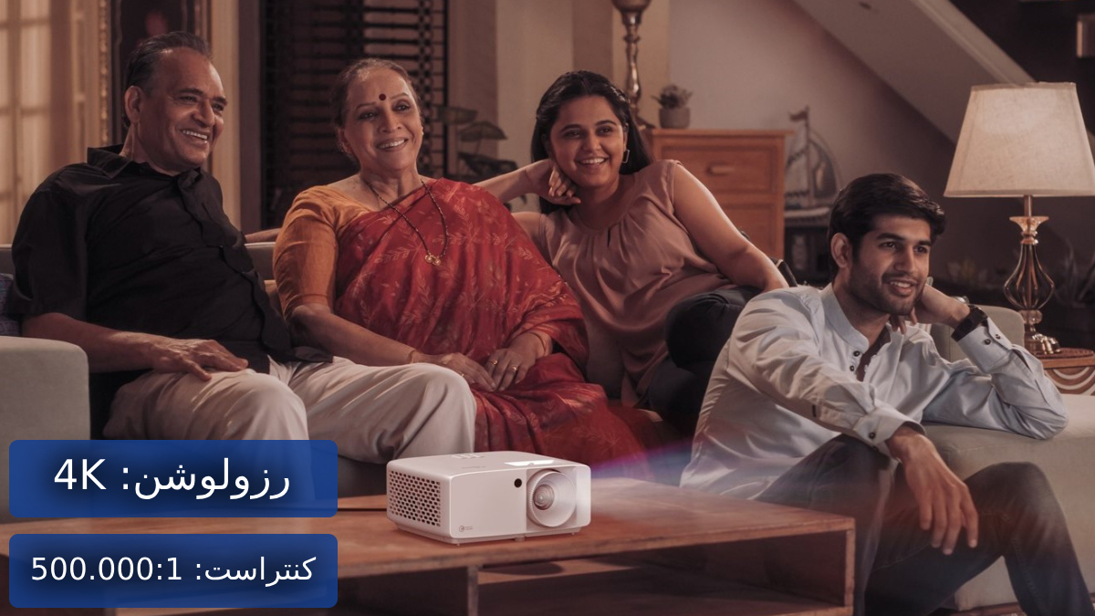 ویدئو پروژکتور اپتما OPTOMA UHZ66