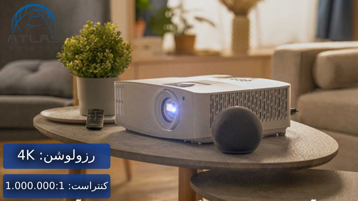 ویدئو پروژکتور اپتما OPTOMA UHD38x
