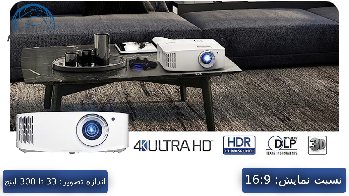 ویدئو پروژکتور اپتما OPTOMA UHD38x