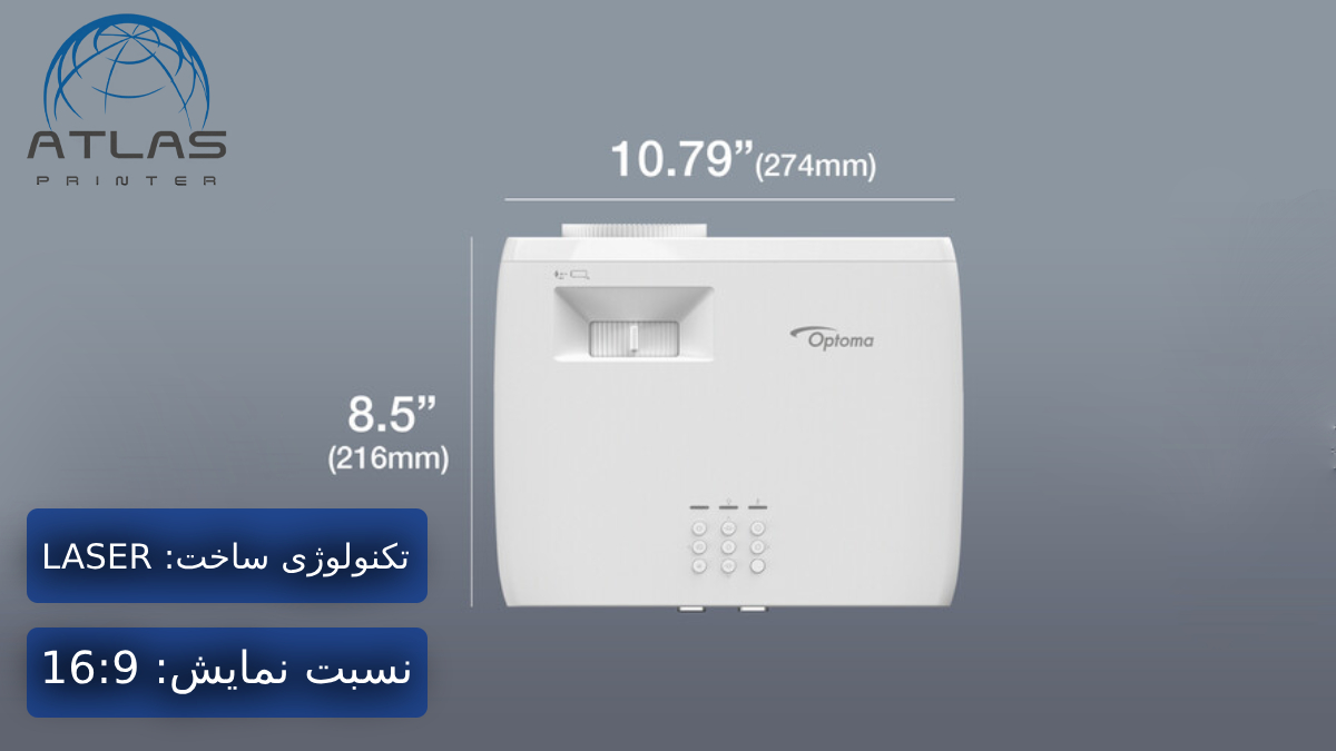 ویدئو پروژکتور اپتما OPTOMA HZ40HDR