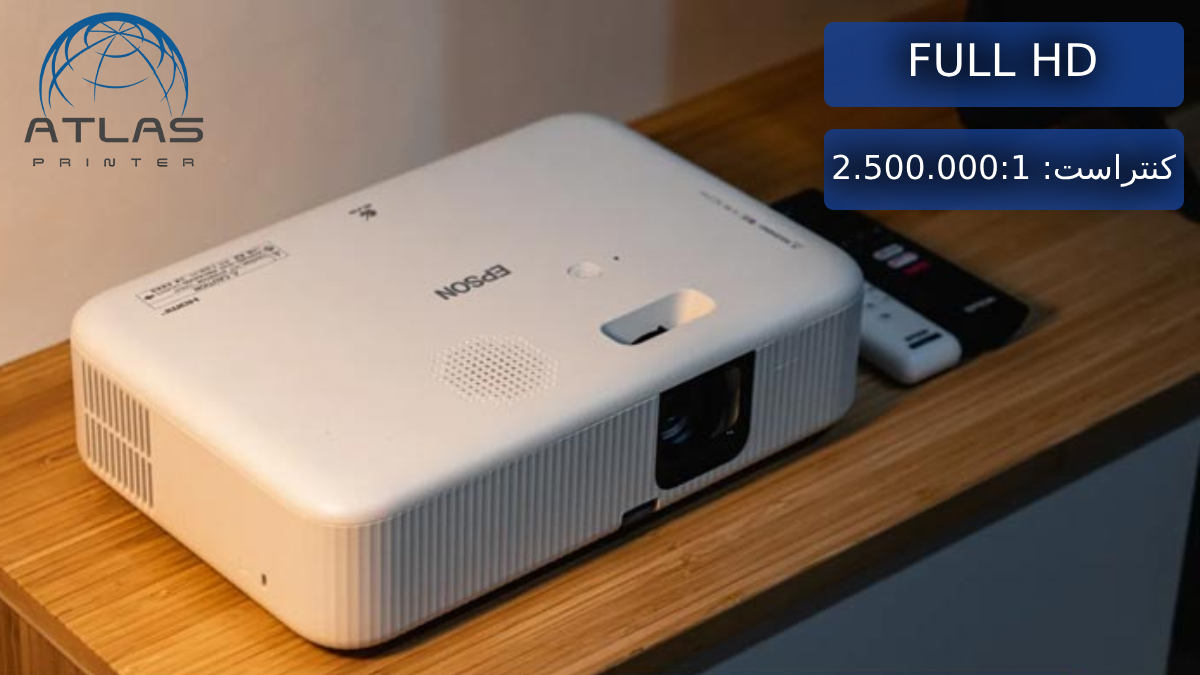 ویدئو پروژکتور اپسون EPSON CO-FH01