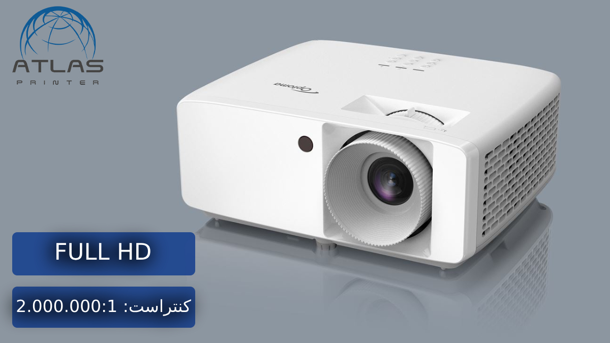 ویدئو پروژکتور اپتما OPTOMA HZ40HDR