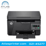 پرینتر اچ پی HP LaserJet Pro MFP M126a