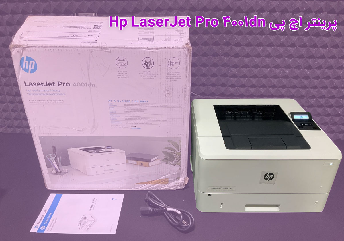 پرینتر اچ پی Hp LaserJet Pro 4001dn