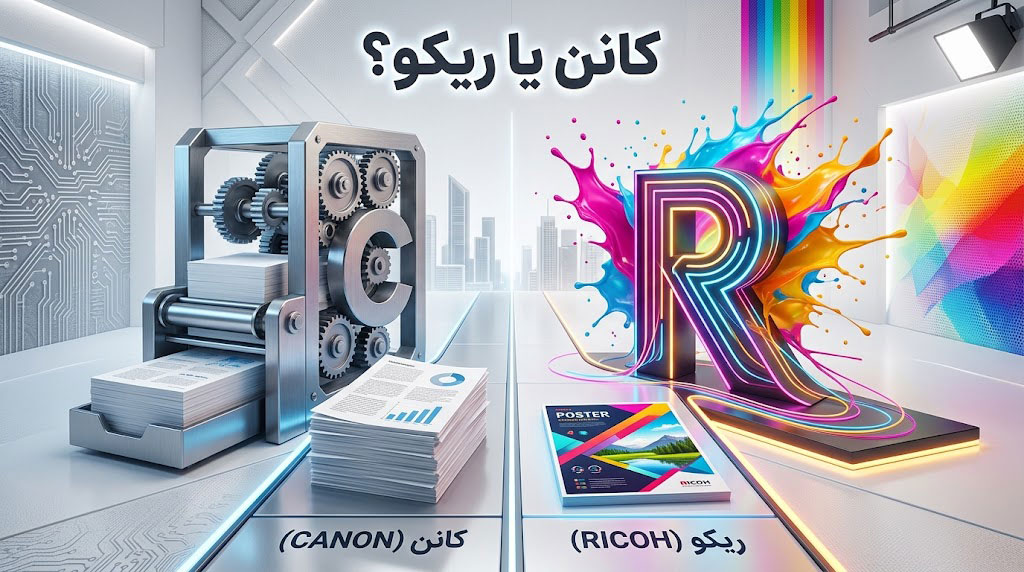 شناسنامه و فلسفه طراحی: دو مسیر متفاوت از یک مبدأ