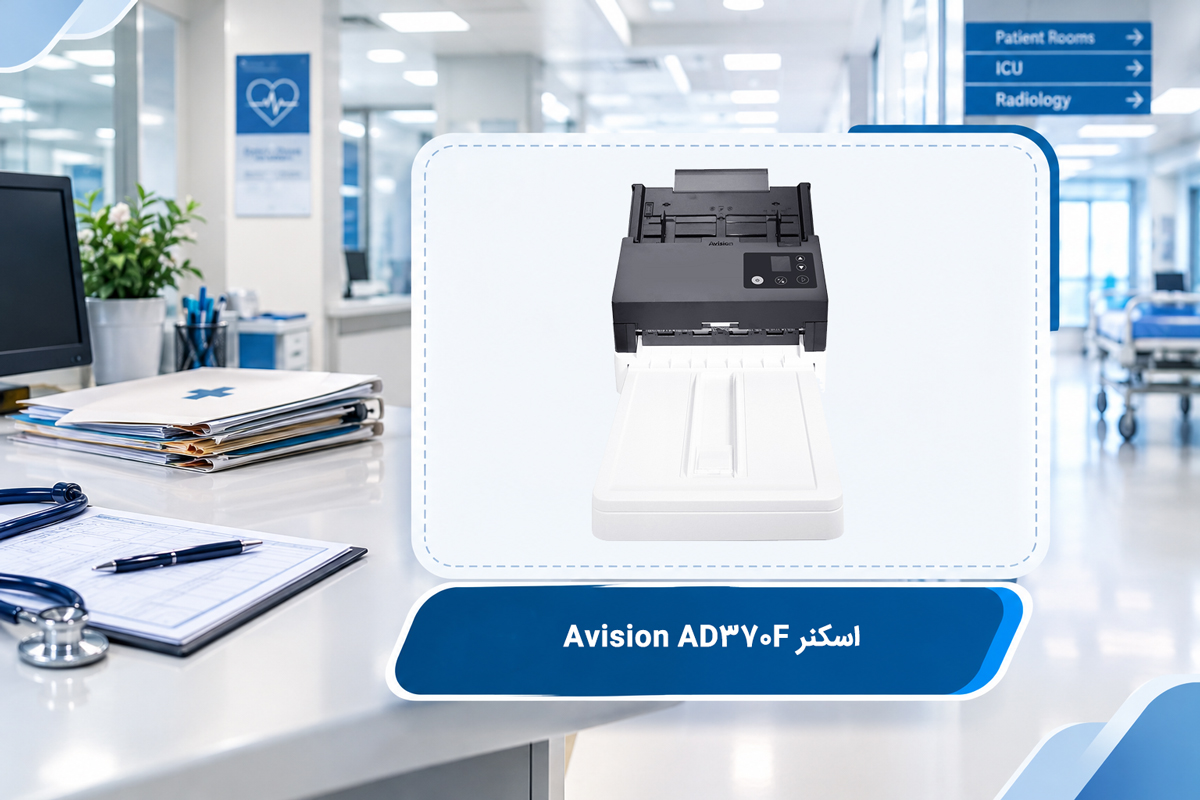اسکنر Avision AD370F
