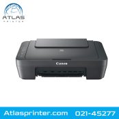 Canon-PIXMA-MG2546S-02