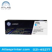 HP312A-blue